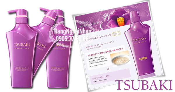 Bộ Ba Dầu Gội Màu Tím Shiseido Tsubaki Volume Touch