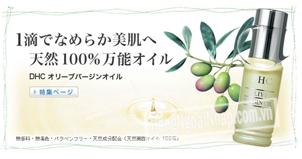 Tinh Dầu Olive Virgin Oil 7ml Của Dhc Nhật Bản