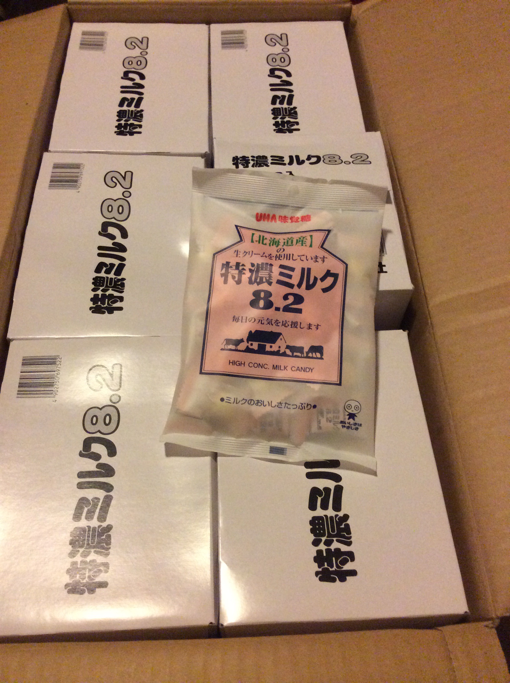 Kẹo Sữa Bò Tokuno 8.2 UHA Gói 105g Của Nhật Bản