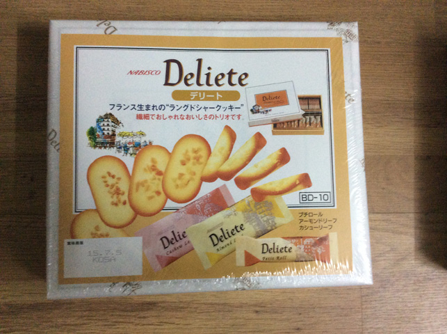 Hộp Bánh Quy Nabisco Deliete Của Nhật