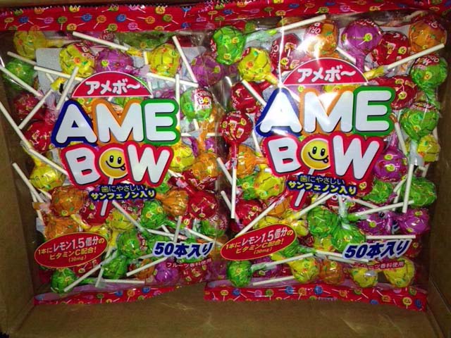 Kẹo Mút Vị Trái Cây Ame Bow Gói 70 Cái Của Nhật