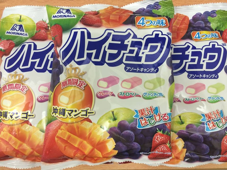 Kẹo trái cây bốn mùa Morinaga của Nhật Bản