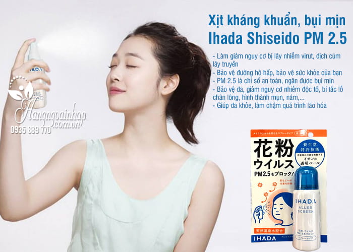 Xịt kháng khuẩn, bụi mịn Ihada Shiseido PM 2.5 Nhật Bản 2
