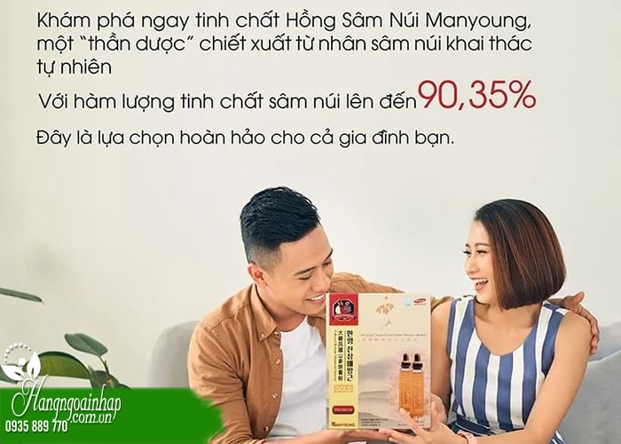 Sâm núi Hàn Quốc có phải là thần dược? Tác dụng thực sự 37