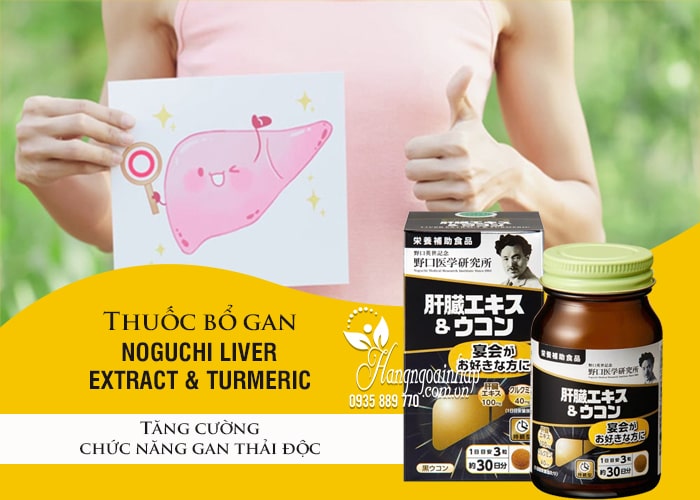 Thuốc bổ gan Noguchi Liver Extract & Turmeric của Nhật Bản  34