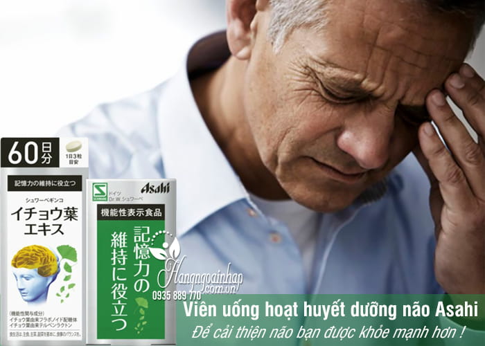 Viên uống hoạt huyết dưỡng não Asahi Nhật Bản 180 viên 2