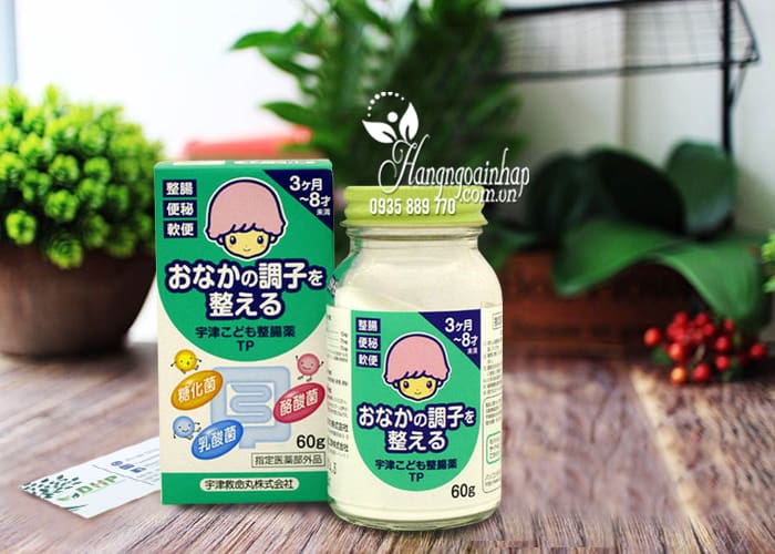 Cốm tiêu hóa Muhi Nhật Bản cho trẻ em hộp 60g trị táo bón 4