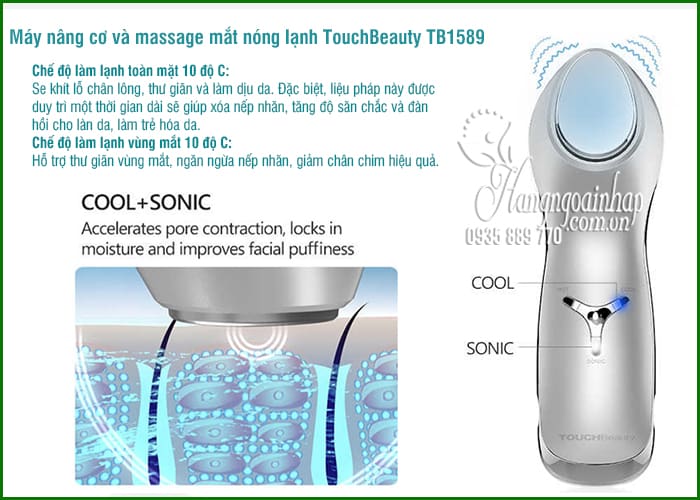 Máy nâng cơ và massage mắt nóng lạnh TouchBeauty TB1589  7