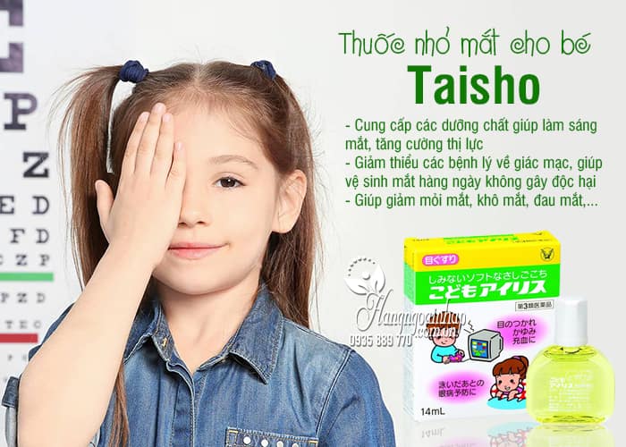 Thuốc nhỏ mắt cho bé Taisho 14ml nội địa Nhật Bản 1