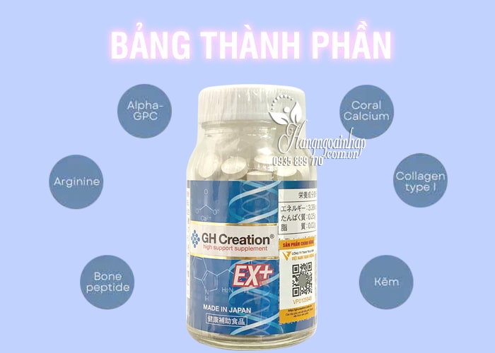 Viên uống hỗ trợ tăng chiều cao GH Creation EX Nhật Bản 78