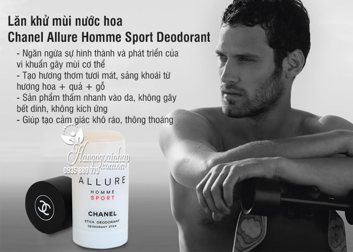 Chanel Allure Homme Sport  Deodorant  MAKEUP