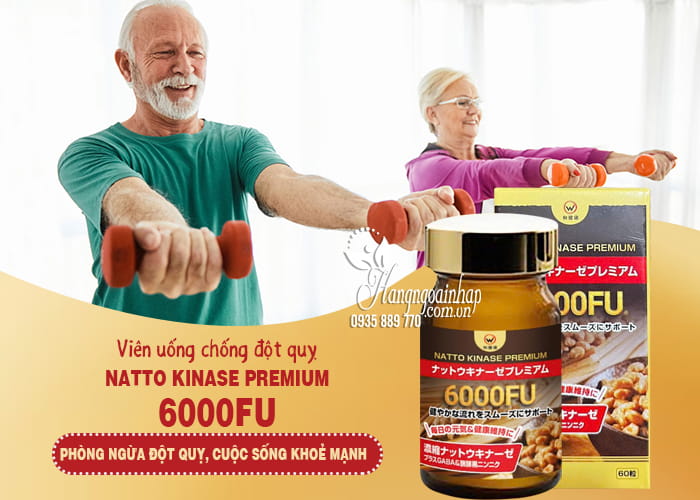 Viên uống chống đột quỵ Natto Kinase Premium 6000FU Nhật Bản 1