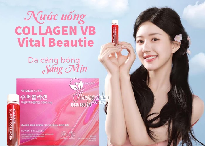 Nước uống Collagen VB Vital Beautie hộp 30 chai Hàn Quốc 12