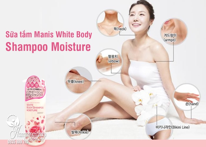 Sữa tắm Manis White Body Shampoo Moisture hồng chai 450ml 16