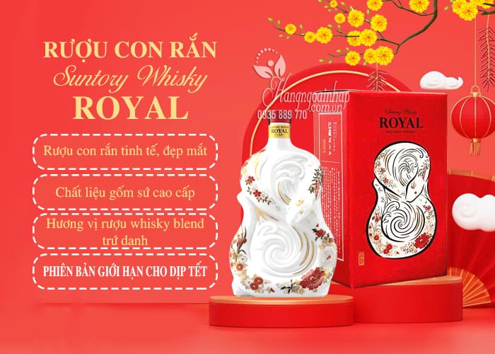 Rượu con rắn Suntory Whisky Royal 2025 xách tay Nhật Bản  4