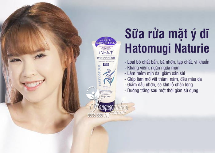 Sữa rửa mặt ý dĩ Hatomugi Naturie 130g của Nhật Bản 2