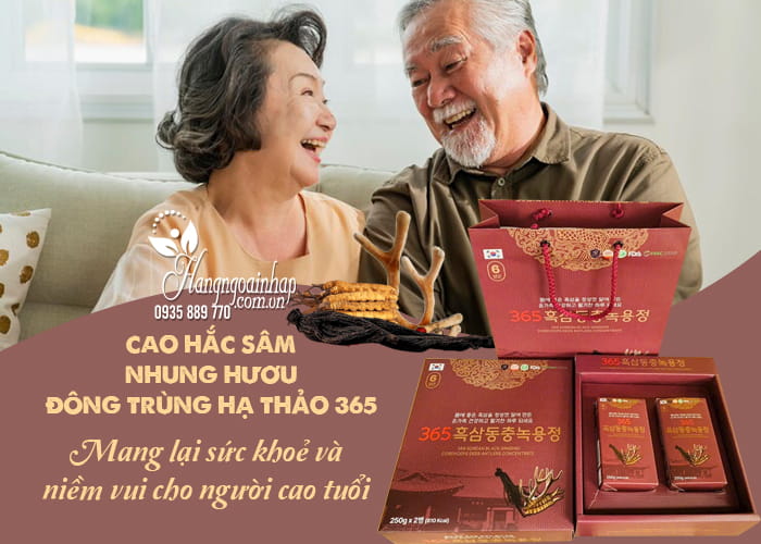 Cao hắc sâm nhung hươu đông trùng 365 của Hàn Quốc set 2 lọ 56