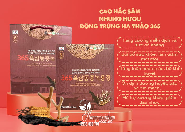 Cao hắc sâm nhung hươu đông trùng 365 của Hàn Quốc set 2 lọ 121