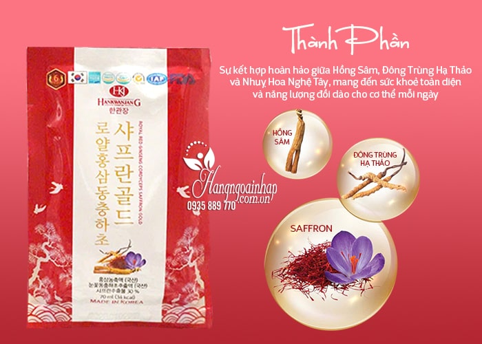 Nước hồng sâm đông trùng Saffron Gold HanKwangJang 6