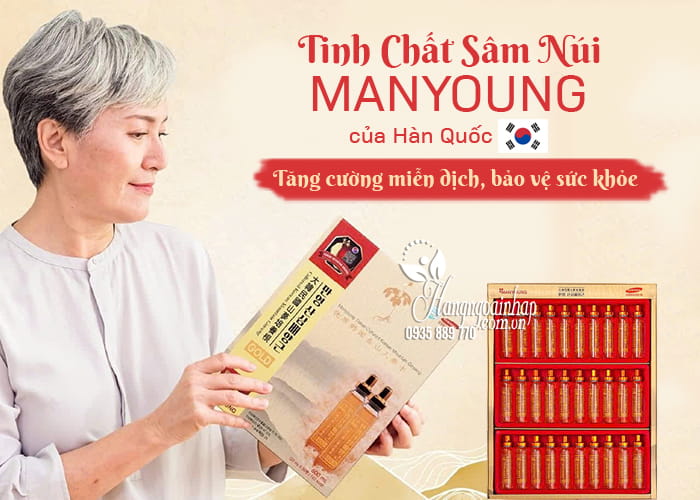 Tinh chất sâm núi Manyoung của Hàn Quốc 30 ống x 20ml 12