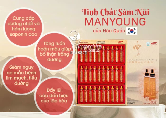 Tinh chất sâm núi Manyoung của Hàn Quốc 30 ống x 20ml 45