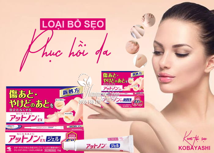 Kem trị sẹo Kobayashi của Nhật Bản tuýp 15g 23