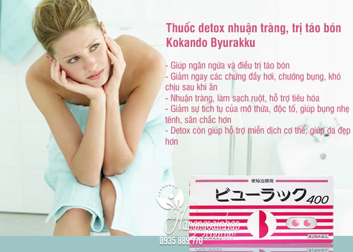 Thuốc detox nhuận tràng, trị táo bón Kokando Byurakku Nhật 3