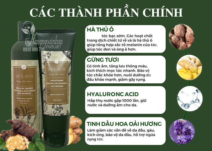 Dầu gội xả gừng hà thủ ô Weilaiya chính hãng ngăn rụng tóc 5