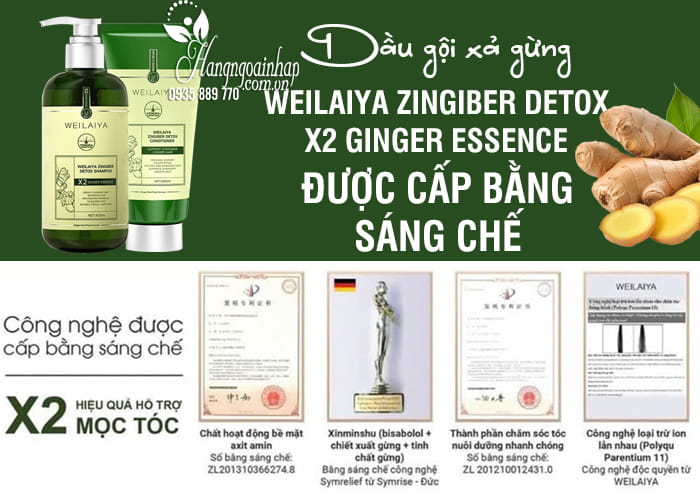 Dầu gội xả gừng Weilaiya Zingiber X2 Ginger Essence 420ml 5