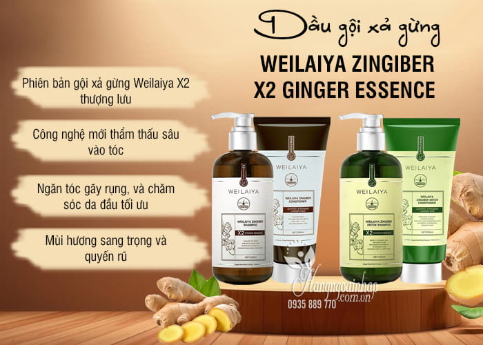 Dầu gội xả gừng Weilaiya Zingiber X2 Ginger Essence 420ml 45