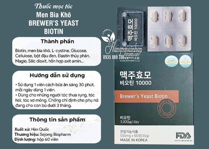 Thuốc mọc tóc Biotin men bia khô Brewer’s Yeast 60 viên 67