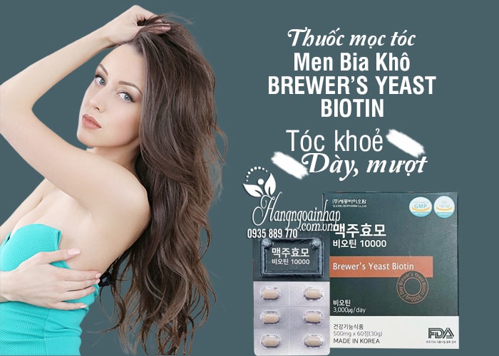 Thuốc mọc tóc Biotin men bia khô Brewer’s Yeast 60 viên 12