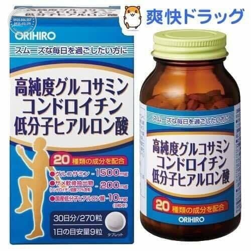 https://www.hangngoainhap.com.vn/cdn3/images/xem-ngay-glucosamine-cua-nhat-loai-nao-tot-nhat-hien-nay3(2).jpg