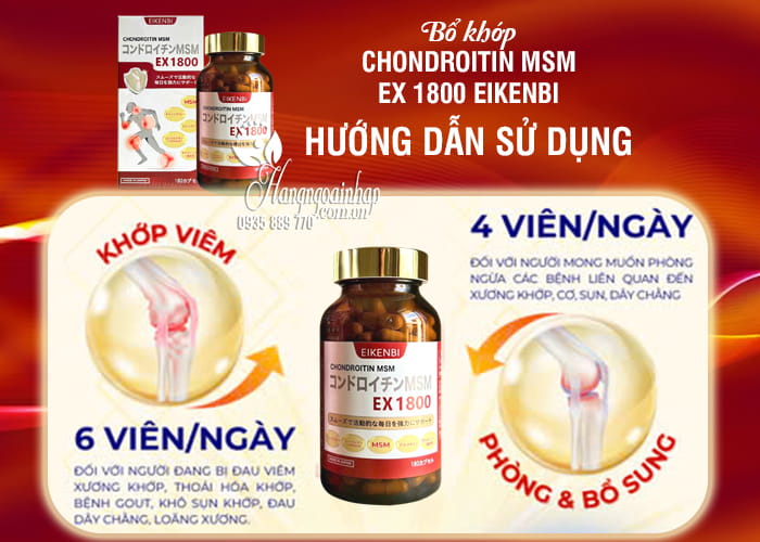 Bổ khớp Chondroitin MSM EX 1800 Eikenbi của Nhật Bản  00