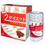 Thuốc Giảm Cân 2 Day Diet Của Nhật - Chiết Xuất Từ...