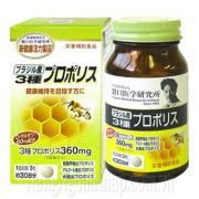 Keo Ong Kết Hợp Sữa Ong Chúa Propolis Noguchi 360m...