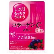 Thạch Collagen Otsuka Skin C Japan Placenta Jelly ...