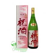 Rượu Sake Vẩy Vàng Alzu Homare Honjozo Kinpaku Shu...