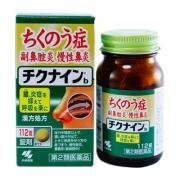Thuốc trị viêm xoang tốt nhất của Nhật là gì?