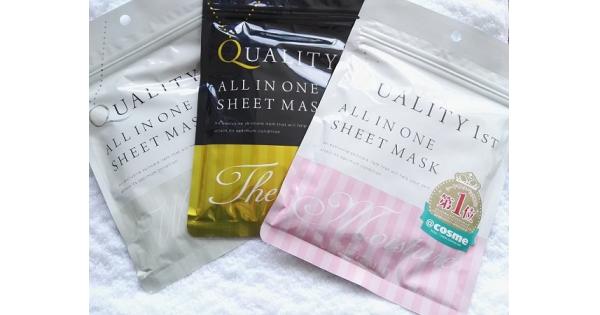 Review 3 loại mặt nạ Quality First All In One Sheet Mask của