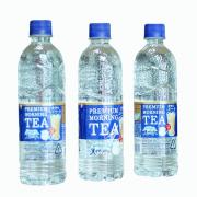 Nước lọc vị trà sữa Premium Morning Tea 550ml của ...