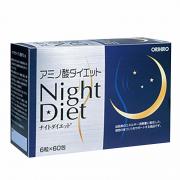 Viên uống giảm cân Night Diet Orihiro Hộp 60 gói N...