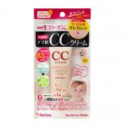 Kem trang điểm CC Cream Collagen tươi Dot Free 25g...