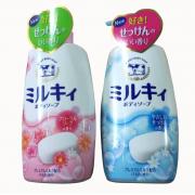 Sữa tắm Milky Body Soap, sữa tắm bò Nhật Bản 580ml...