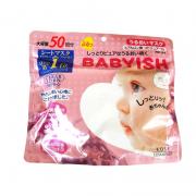 Mặt nạ Kose Babyish 50 miếng của Nhật Bản - dưỡng ...