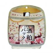 Mặt nạ bã rượu Sake Kasu Face Pack 120g Nhật Bản ủ...