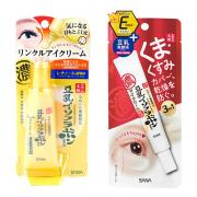 Kem dưỡng trị bọng mắt Sana 25g của Nhật Bản