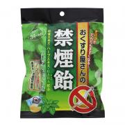 Kẹo cai thuốc lá Nhật Bản Smokeless từ thảo mộc th...