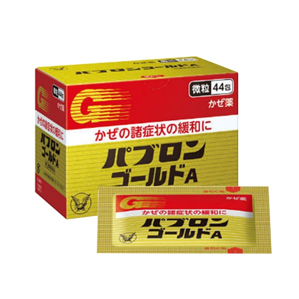 Những Sản Phẩm Paracetamol Nhật Phổ Biến