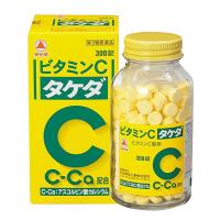 Viên uống Vitamin C 2000mg Takeda 300 viên của Nhậ...